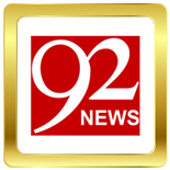 92 News